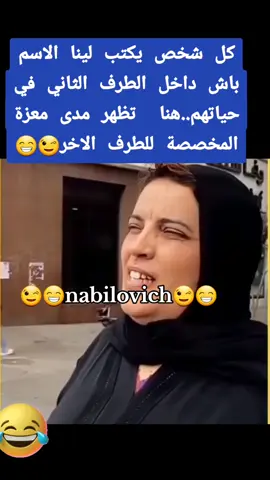 #cejour-là #cejour #cutecat #capcut #duo #duo #duo #duo #duo @nabilovich 