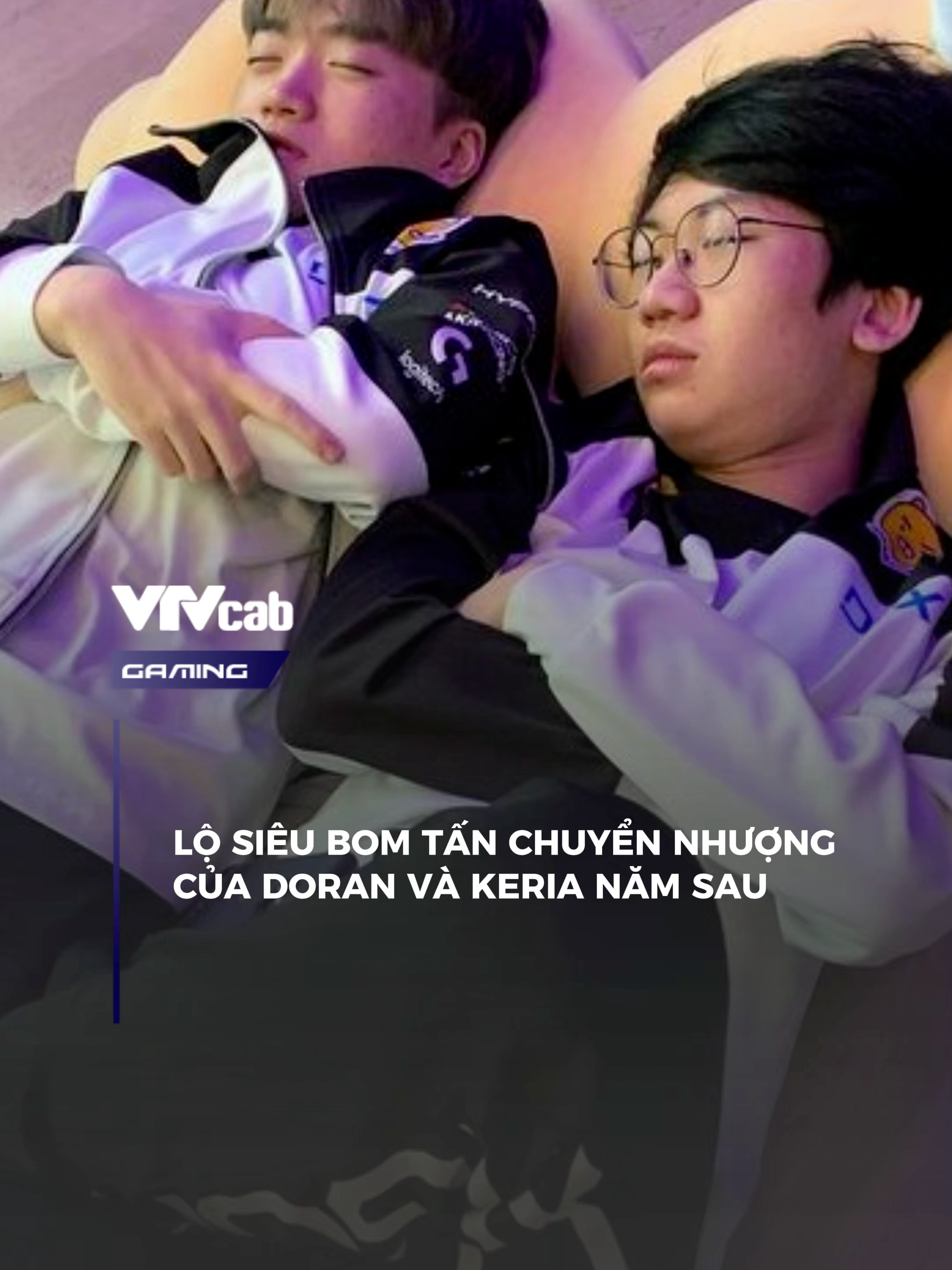 Keri Metsau tạt bóng, Doranno lao vào đánh đầu#onlive #onliveesports #imedia #esports #gaming #vtvcabgaming #xuhuong #GamingOnTikTok #lienminh #lmht #lienminhhuyenthoai #t1 #faker #doran #keria #oner #peyz #bayermunich #PTG