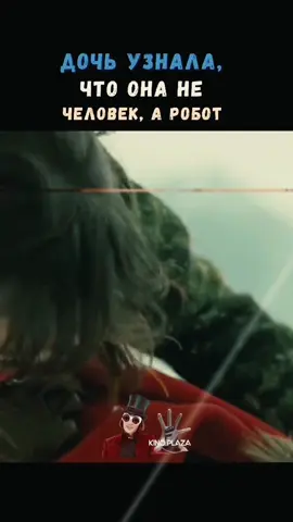 #TikTokFilmTVCompetition #filmbreaker #moviereview #usmovies 