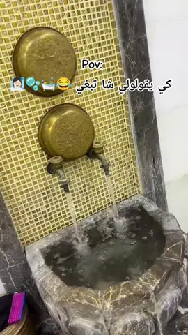 #spania🇪🇦 #relizaniya48❤❤👇 #fypシ゚ 