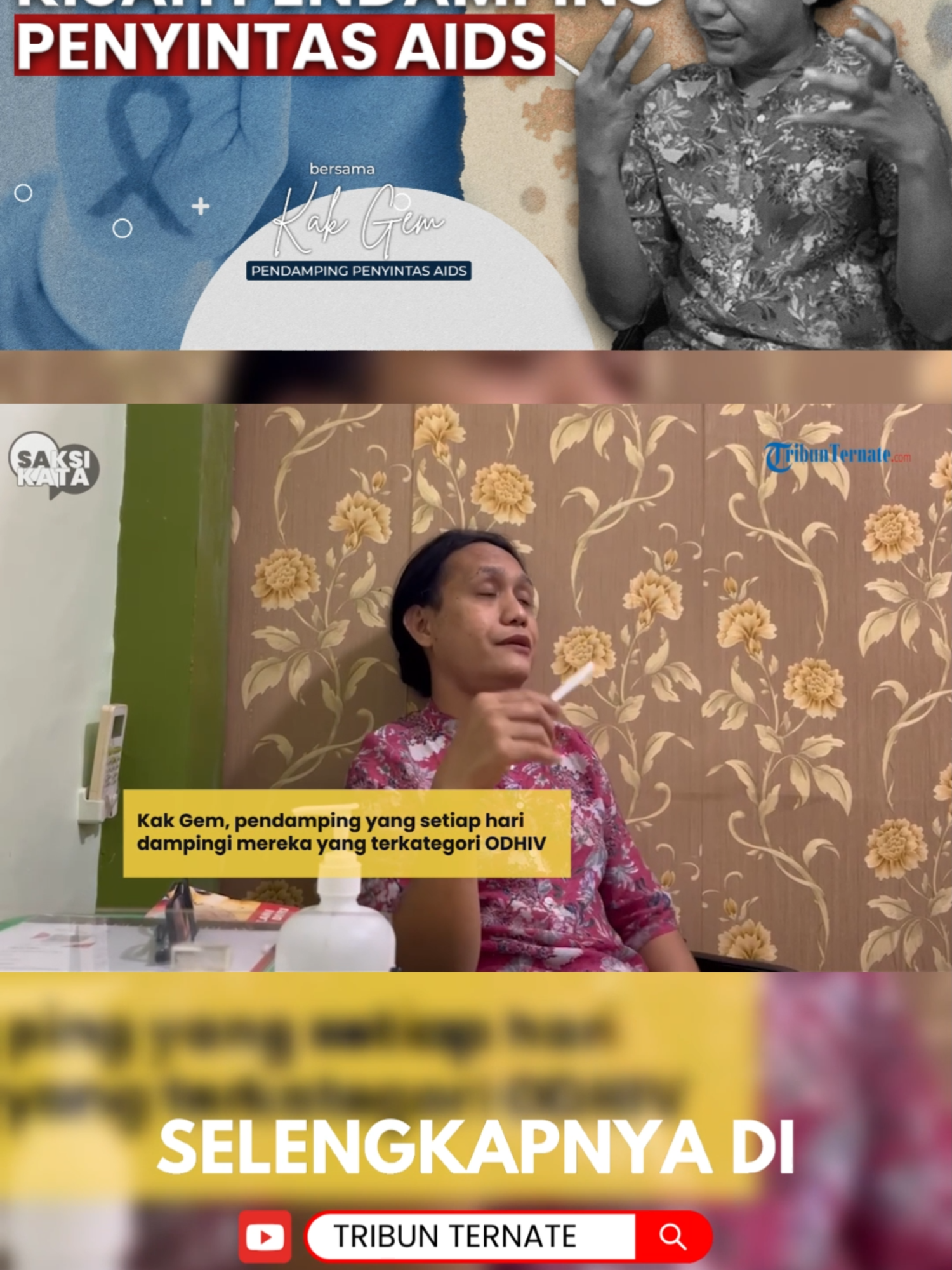 Kisah Haru Pendamping Penyintas HIV-AIDS di Kota Ternate Maluku Utara - Saksi Kata Eps 10 Bersama kak Gem, seorang pendamping yang setiap hari mendampingi mereka yang terkategori ODHIV, kita akan menyelami realita di balik statistik. Kita akan dengar kisah nyata, tantangan, dan harapan untuk perubahan. Tonton selengkapnya >> https://youtu.be/J23JqS2V12k?si=VezpRKiJPFidF1WJ #saksikata #hiv #aids #hivaids #ternate #malukuutara