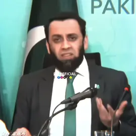 آپ بھی بےغیرت ہیں اور آپ کے ہینڈلرز بھی بےغیرت ہیں  #ذہنی_مریض_نامنظور 