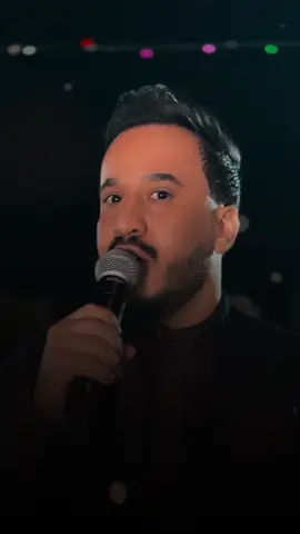 شتويه والجو مغيم 🥺🩷. @الفنان حسين الرماس #الانبار #الفلوجه #فيهذااليوم #اكسبلور #بغداد 