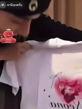 aku juga kangen si kembar badung nan 🥹#hirunkit_  #smyle #neona #skynani #fyp 