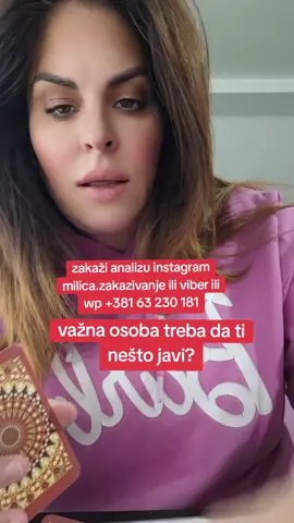 zakaži analizu instagram milica.zakazivanje ili viber ili wp +381 63 230 181