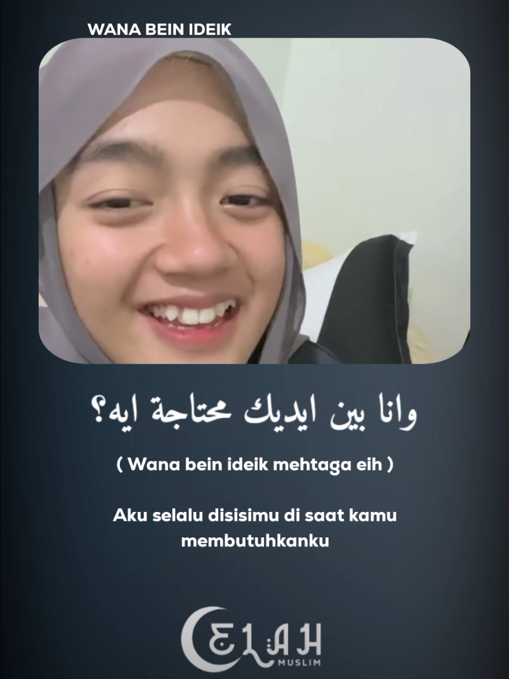 #fyp #foryou #beranda #muslim #wanabeinedeik @najmasariazizah05 