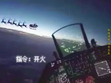 @cái mew gì vậy? 