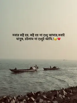 part:151 😅💔#1m #500kviews✔️ #100kviews✔️ #200klikes? #1millionaudition 