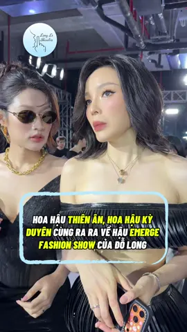 Mê cái cặp này quá đi #kyduyen #doanthienan #DoLong #EmergeFashionShow2025 #langleshowbiz 