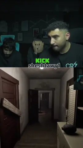 الرعب مع ثلاثي الضحك غيير 😂 #mrfifaegy 