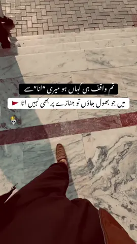 HaN G✌🏿🚩#foryoupage❤️❤️ #viral #fyp #attitude #HK❔ 