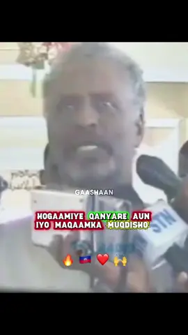 Muqdisho Goof Hawiye, ku farxa ama ku dhaxa😭🥵🥶💀 #Gaashaan #Foryou #somalitiktok #Murusade #creatorssearchinsights Creators search insights