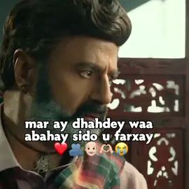 ugu danbeen gesiyad noqo tey ayy nolosheydii ❤️🥹🫂🫶🏻#ovvvvvvv😭💕💕💕 #viewsproblem😭😭😭😭😭😭 #kuweygiii🥺❤ #fvvvvvvvvvvvvvvvvvvvvvvvvvvvvv #filimkeygii🥺😭💉😫🖇jah🔐♥️💋 