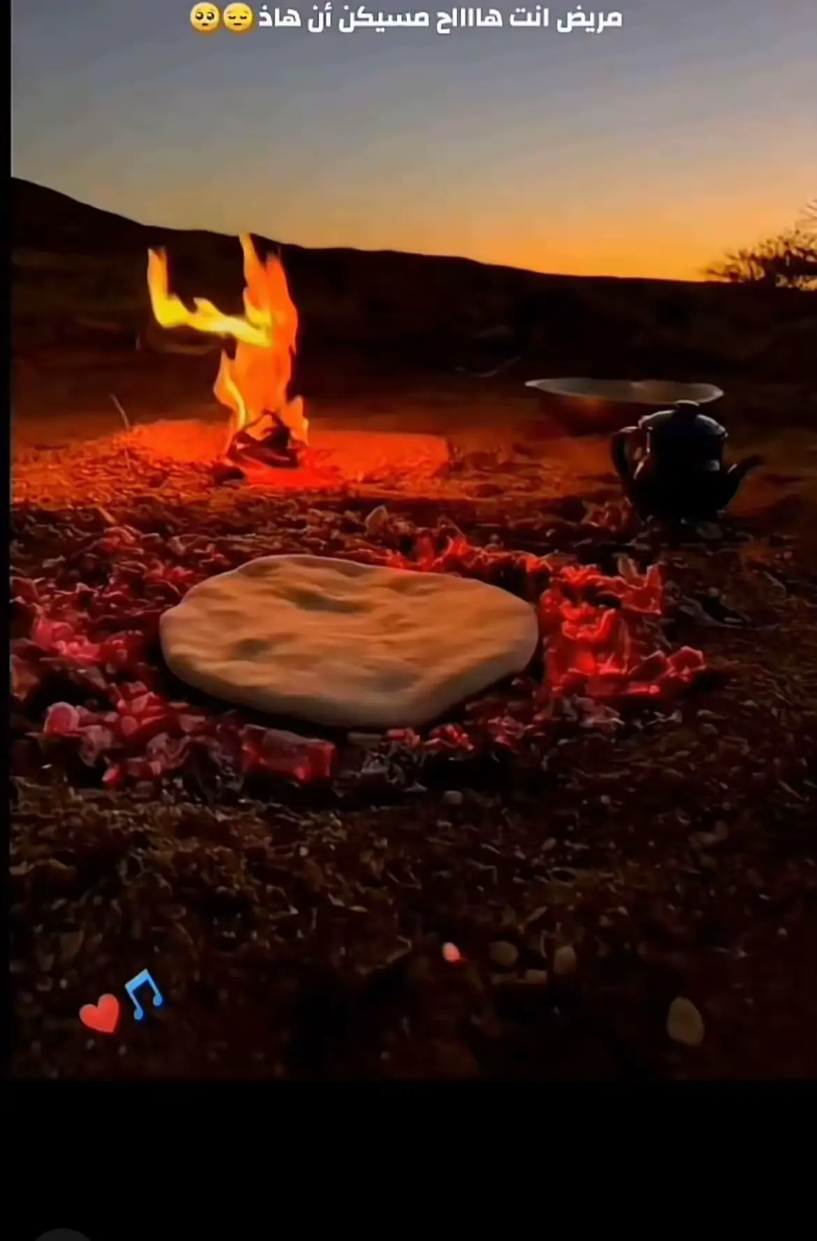 عالين ولد حمزه طرب ❤️#متابعه #الهول_الحساني #أسكي_حتت_مزين_ذ_الخير🥰❤️🥰 