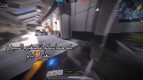 Krm😋😋 #codmobile #fypシ #viral #trending #fyppppppppppppppppppppppp 