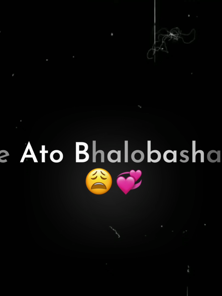 Tomar Priyo Hote Parlam na..😅❤️‍🩹 #lyrics #lyricsvideo #viral #tranding @TikTok @TikTok Bangladesh