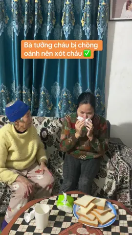 Chồng mày không tốt thì về ở với bà sau bà gả chồng khác cho. Con gái giờ có giá lắm. Bà nội chất lượng quá ♥️