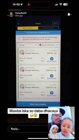 #viraltiktok #xanfaresh😂😂 #livehighlights #amiiraqurux #foryou 