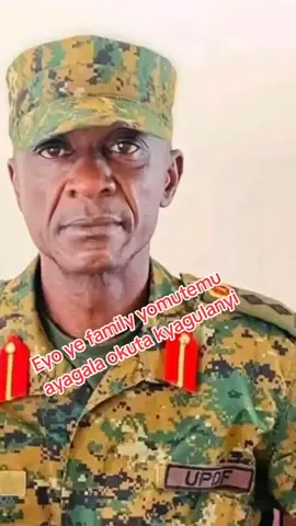 Ekyenyamiza nabo balina families#trendingvideo #foryoupage❤️❤️ #nationalunityplatform #foryoupage 