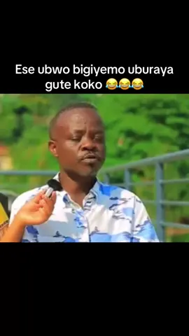 Nyamara nzovu rimwe azagwa kugisubizo #rwanda #fyp #rwandatiktok🇷🇼 #tiktokrwanda🇷🇼 #fyprwanda 