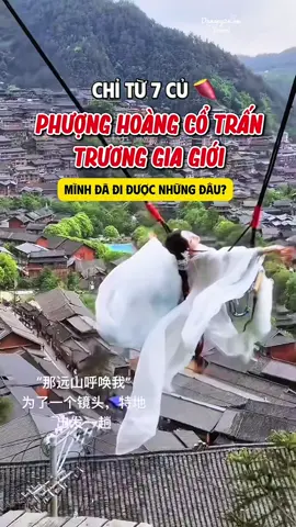 Cầm 7 củ vi vu Phượng Hoàng cổ trấn, Trương Gia Giới thôii #trungquoc #dulichtrungquoc #reviewtrungquoc #tourtrungquoc #coemtrungquoc 