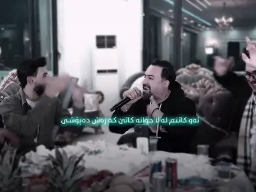 Part 809 | naznam la le prsm🤎 #shadapeshraw🎹 #acting #jegrmedia #tiktok 