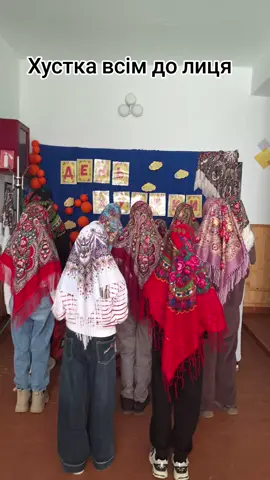 #ясень #Ясенський_ліцей #ukraine #хустка #6клас 