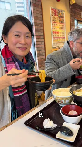 Я думал все японцы хоть раз в жизни были в #sukiya. Но в этот раз я привел японку в #sukiya. 