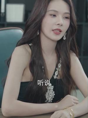 ไม่สามารถหยุดเลยได้ดูตอนหนึ่งแล้วยังอยากดู