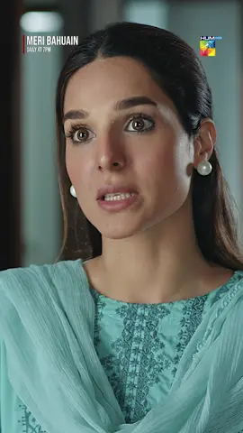 #WhatToWatch #HUMTV #MeriBahuain #ShaguftaEjaz #BabarAli