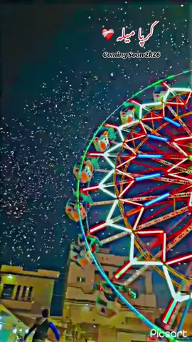 Kirpa Mela2k26 Waiting ….🤴☺️👑#viralvideo #fypviraltiktok🖤シ゚☆♡ #fypviraltiktok🖤シ゚☆♡viral❤️💫 #fypviraltiktok🖤シ゚☆♡♥️🥀🦋 #tiktokteamviralmyvideo #unfrrezmyaccount😓😓 #unfrrezmyaccount😓😓 #foryoupageofficiall #viral_video #trendingviralvideo 