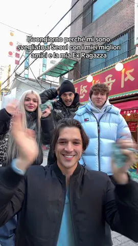 Buongiorno da Seoul 🇰🇷