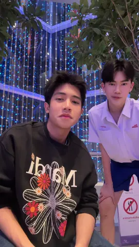 ยาวไปสุดสายตา #Tia51 