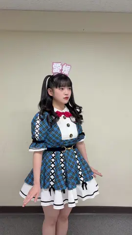 AKB48 20周年記念コンサート ありがとうございました！ チーム8 大好きだ🫶 #AKB48 #akb48_20thyear #AKBは青春ですin武道館 #akb48チーム8 #あまのじゃくバッタ 