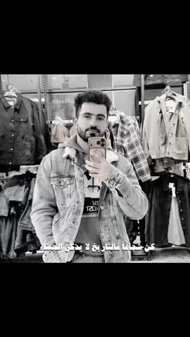 #ليكاتكم_للفيديو_واكسبلور 