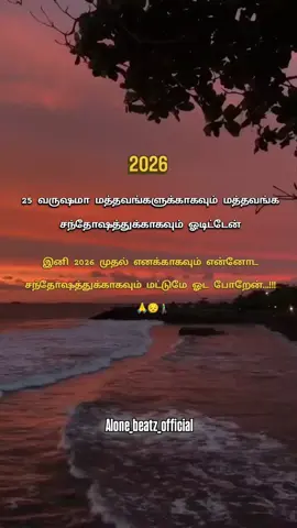 #INDIA_AJMEER🇮🇳 