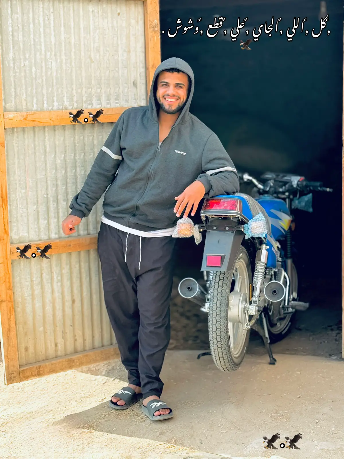 #فاقوس_خطر🔥 