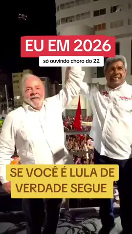##viral #lulapresidente2026 #fypシ゚viral🖤tiktok #13 #pt 