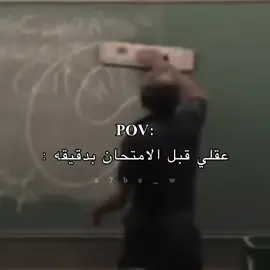 اذا تريد تضحك تابعني 😂🙏🏿 #رياكشنات #حقيقه😂😂😂😭 #رياكشنات_مضحكه_منوعه❤😂 #عـبـاس_الـشـيـعـي #عَـبـاس☪ 