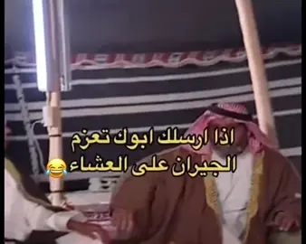 #اكسبلور #fyp #الشعب_الصيني_ماله_حل😂😂 