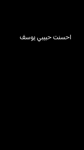 #قران #قران_كريم #المنشاوي #راحه_نفسيه🖤🎧 #عبدالباسط_عبدالصمد 