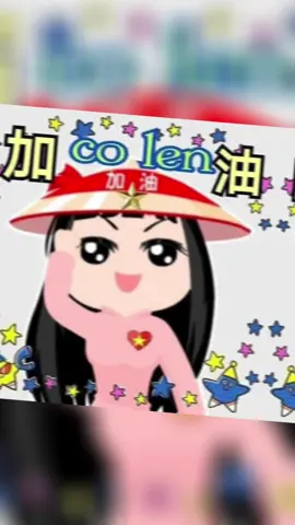 ❤️ 美好一天，五福臨門 🧧， 🧡 柿柿順心，萬柿如意 💗， 💛 闔家興旺，好運旺旺 👨‍👩‍👧‍👦 ， 💚 五谷豐登，財源滾滾 💰， 💙 福氣滿盈，福壽康寧 🍑~。#千萬粉絲 #xuhuong #xuhuongtiktok #祝福大家闔家平安健康快樂 #感謝大家的支持 