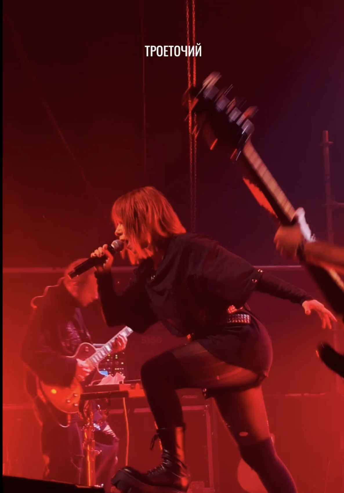 Я НЕ СЖИГАЮ МОСТЫ… #савичева #скрим 