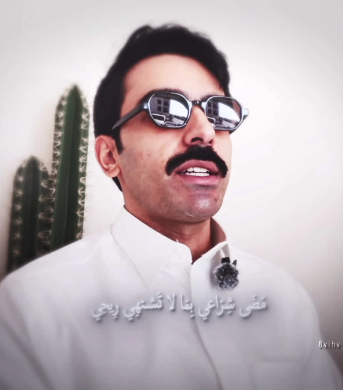 مَضَى شِرَاعي بِمَا لا تَشتهِي رِيحِي #h  #راكان_الشايع  #ابو_شايع #ادت #edit 