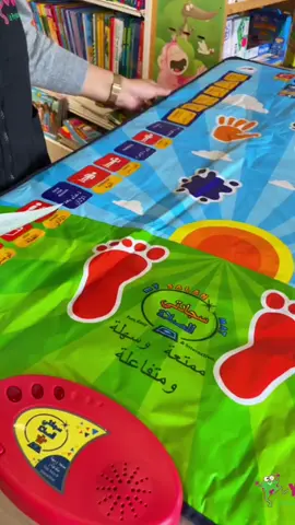 علّمي طفلك الصلاة خطوة بخطوة بطريقة ممتعة وآمنة! سجادة الصلاة التفاعلية للأطفال تساعده يتعلم الوضوء – الأذكار – الحركات الصحيحة – وأوقات الصلاة بكل سهولة وبصوت واضح 🎧💡 ✔ مناسبة للأعمار من 3 سنوات فما فوق ✔ تعليم تفاعلي بالأصوات والأزرار ✔ تشجع الأطفال على حب الصلاة ✔ خامة مريحة وآمنة للأطفال اختمي معاناة 