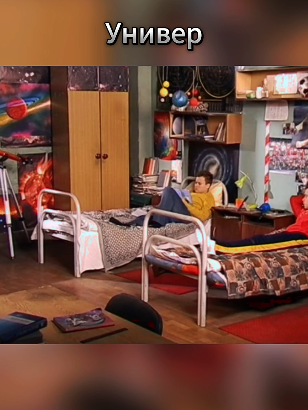 Универ E63 part 3 #универ #универстараяобщага #саша #таня #майкл #сильвестрандреевич #гена #кузя #кузяунивер #алла #сериал #сериалы #мартинов #рекомендации #рекомендації