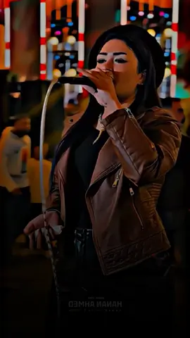 ايوه انت راجل بالكلام ❤️‍🩹 #الكريزة🍒  #song  #حنان_احمد #النسخه_الاصليه #افراح @حنان احمد Hanan Ahmed 