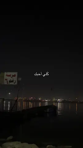 #لايكات #explor #fypage #شعر #متابعة 