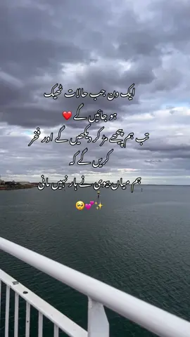 🥺#fyp #foryoupage #fyp #foryou #viral 