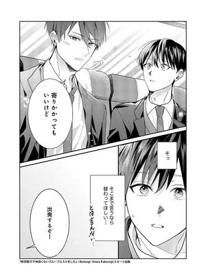 気になる続きはシーモアで業界トップクラスの作品数！あなたの「読みたい」がきっと見つかる！